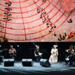 İyunun 17-də Heydər Əliyev Sarayında “Muğam aləmi” 7-ci Beynəlxalq Musiqi Festivalının “Bayatı” adlı açılış qala konserti keçirilib. Festival Heydər Əliyev Fondu, Mədəniyyət Nazirliyi və Azərbaycan Milli Konservatoriyasının təşkilatçılığı ilə öz işinə başlayıb.